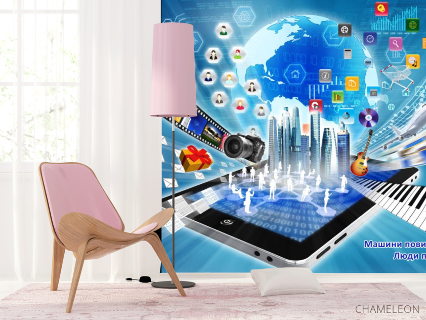 Фотошпалери Для кабінету інформатики - 4