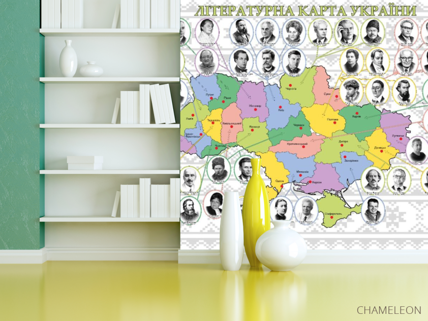 Фотошпалери для кабінету літератури - 3