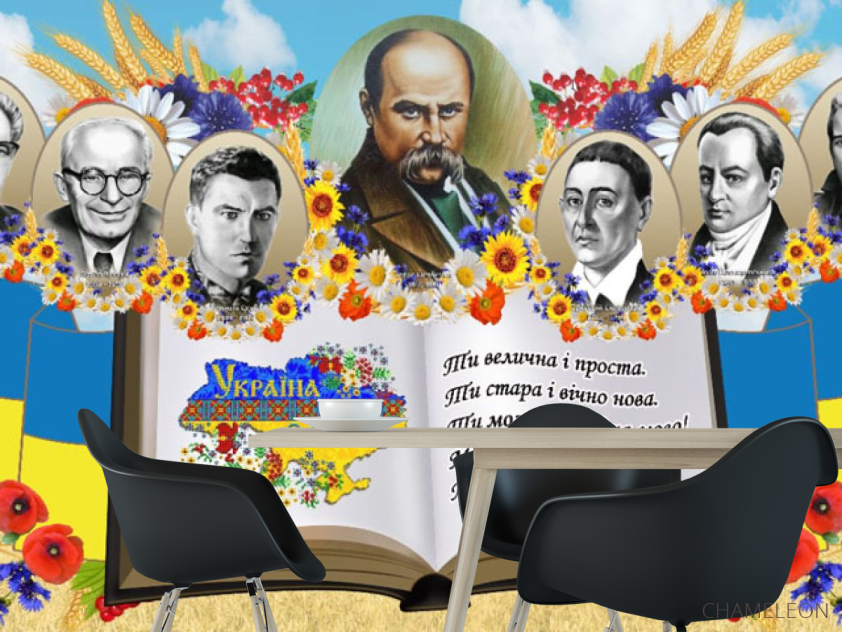 Фотошпалери для школи - 1