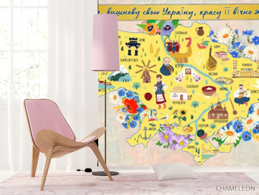 Фотошпалери українська символіка - 4