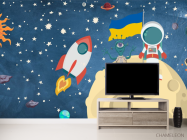 Фотообои Космическая история часть 1 - 2