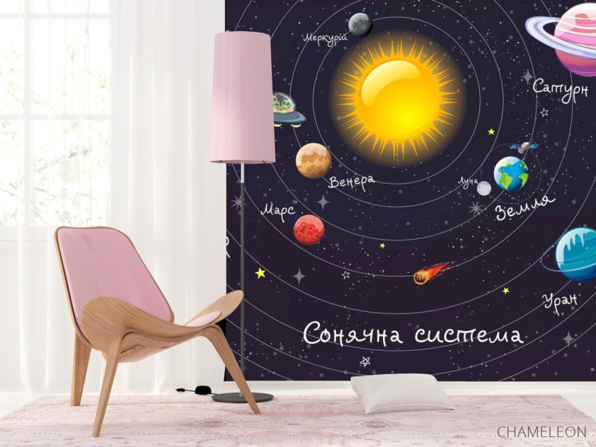 Фотошпалери планети - 4