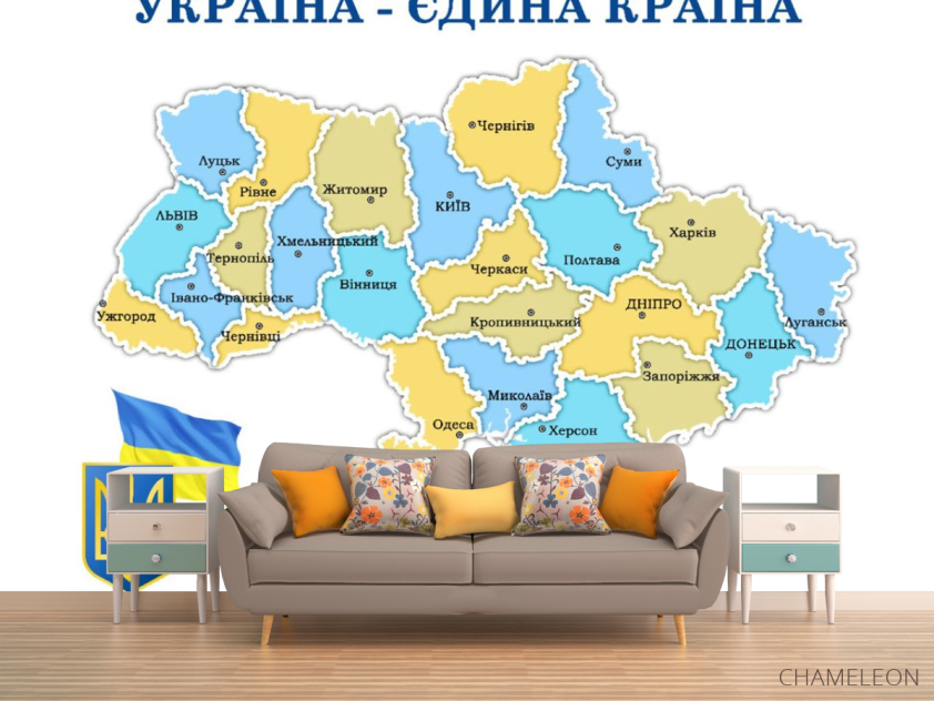 Фотообои для школы, карта Украины - 1