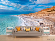 Фотообои Переход к морю - 1