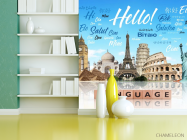 Фотошпалери Для поліглотів - 3