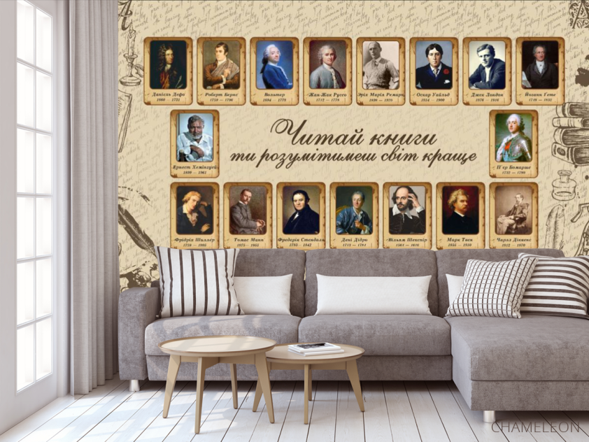 Фотообои патриотические для школы - 3