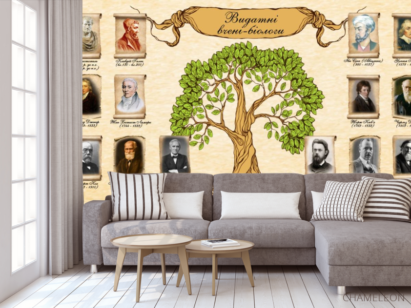 Фотообои Учёные биологи - 3