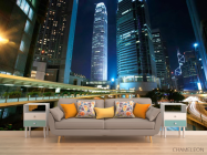 Фотообои Дорога в центре города - 1