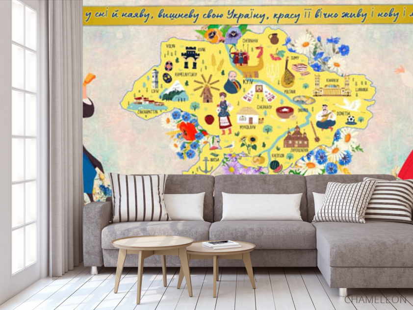 Фотообои Украинская символика - 3