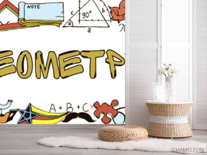 Фотошпалери Для кабінету геометрії - 2