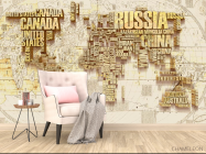 Фотообои Карта из золотого текста - 4