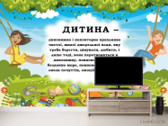 Фотообои Для школьного коридора - 2