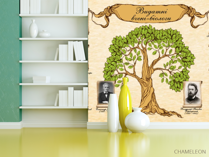 Фотошпалери Вчені біологи - 3