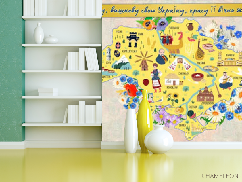 Фотошпалери українська символіка - 3