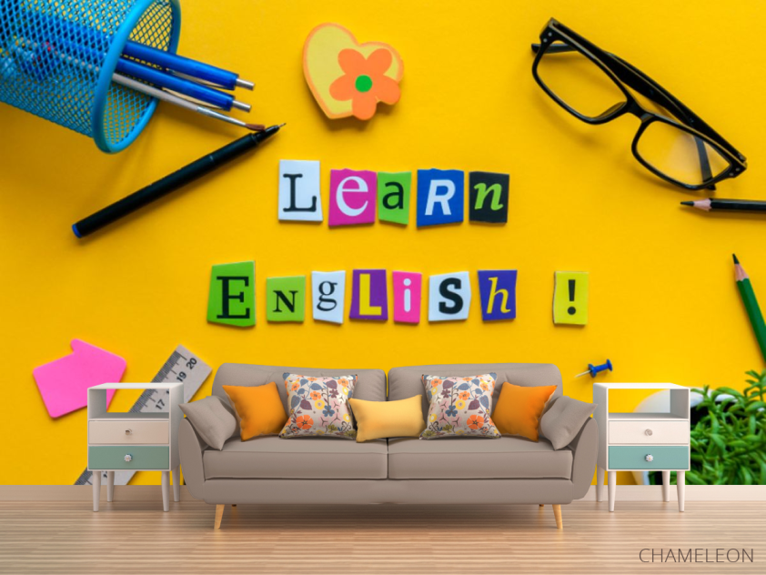 Фотообои Для кабинета английского - 1