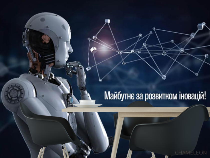 Фотошпалери інновації IT - 1