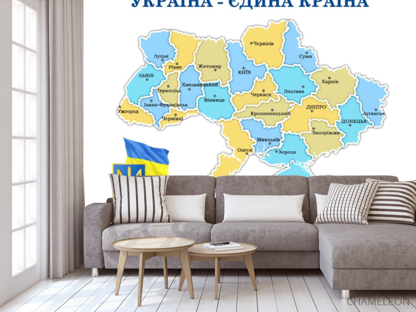 Фотообои для школы, карта Украины - 3
