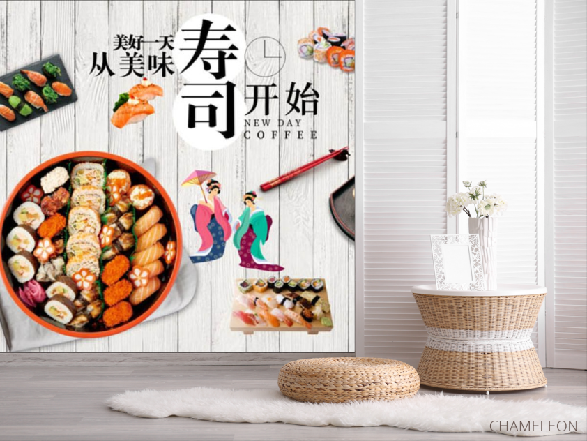 Фотошпалери для японського ресторану - 2