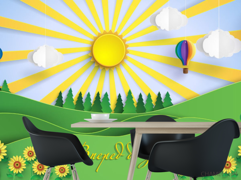 Фотошпалери Для початкової школи - 1