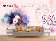 Фотообои Для спа центра - 1