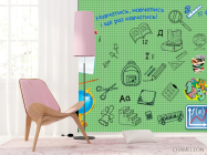 Фотошпалери Для молодшої школи - 4