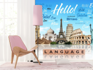 Фотошпалери Для поліглотів - 4