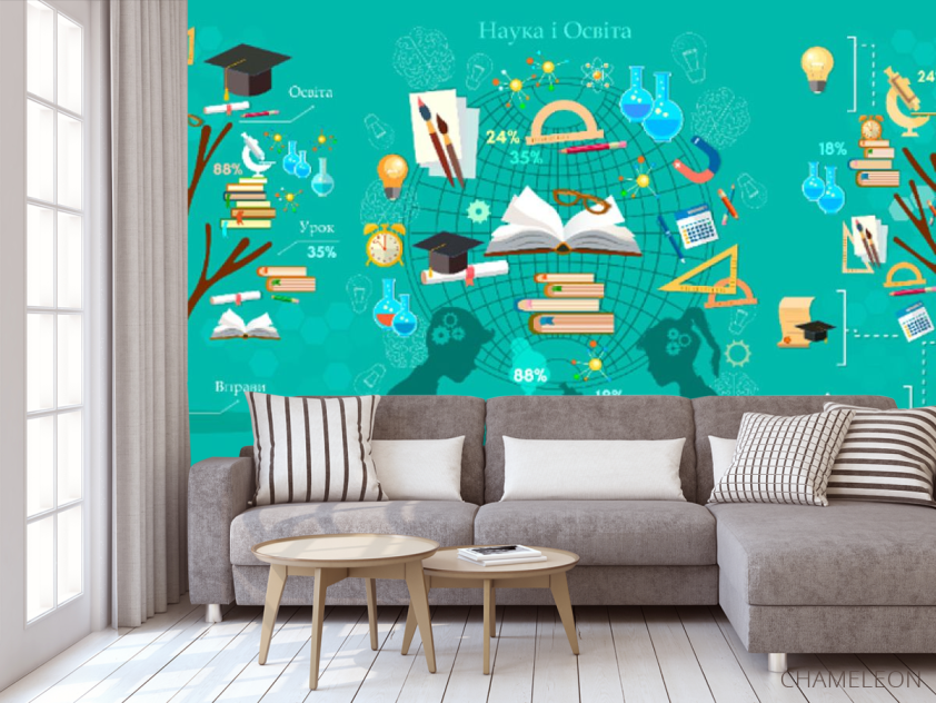 Для начальной школы - 3