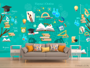 Для начальной школы - 1