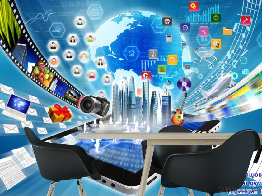 Фотошпалери Для кабінету інформатики - 1