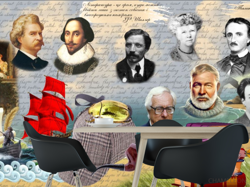 Фотошпалери для школи - 1