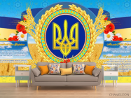 Фотообои Гимн Украины - 1