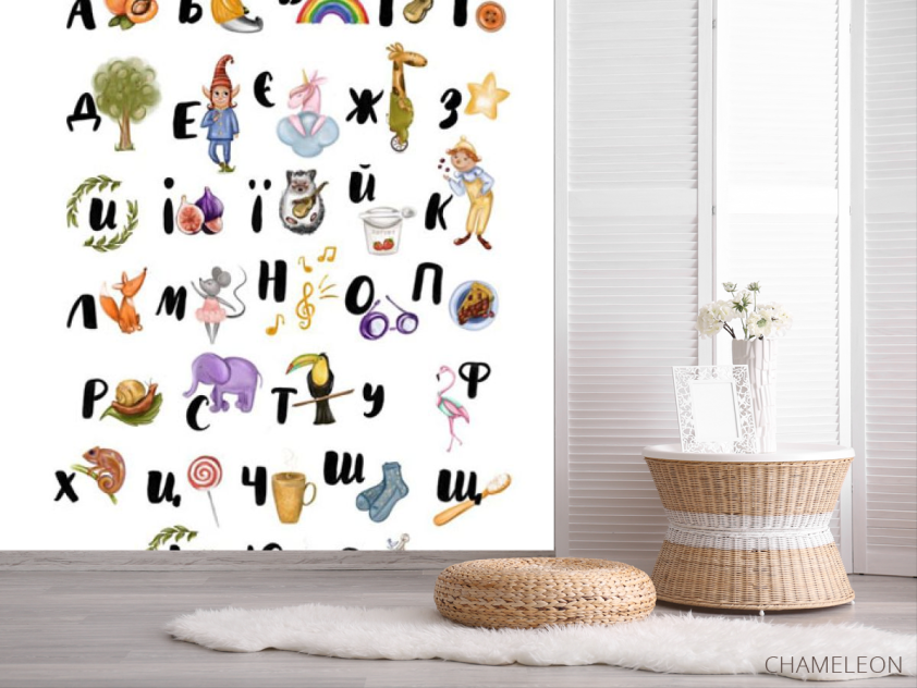 Фотошпалери український алфавіт - 2