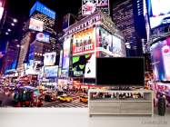 Фотообои Движение ночного города - 2