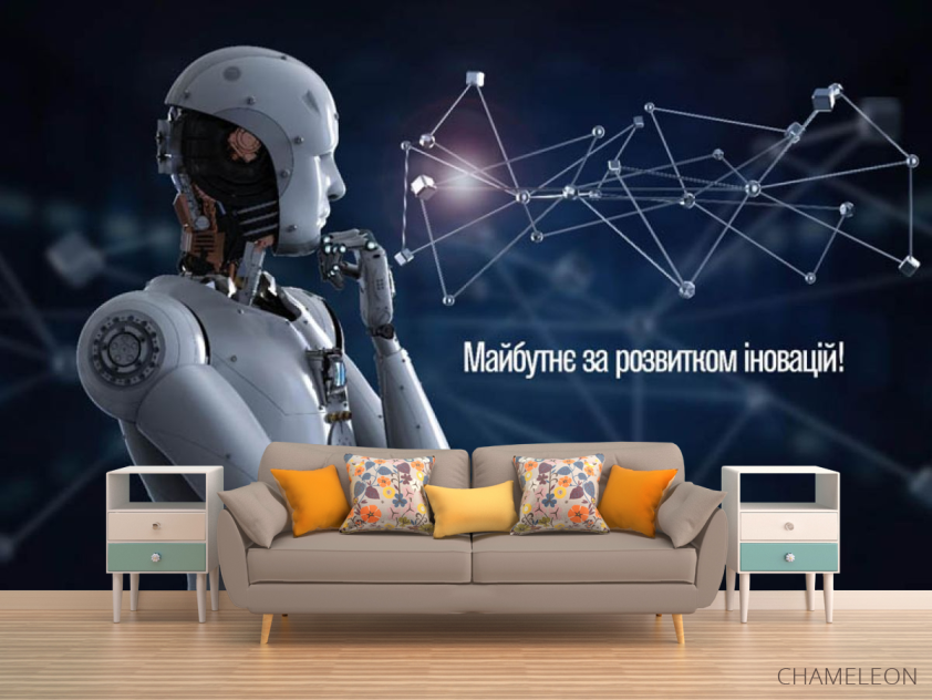 Фотообои Инновации IT - 1