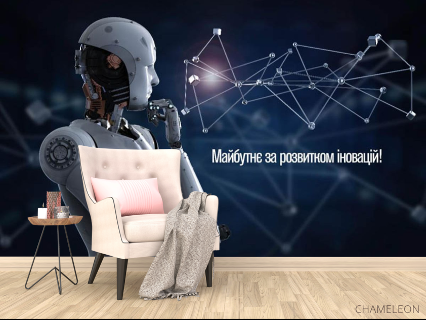 Фотообои Инновации IT - 4