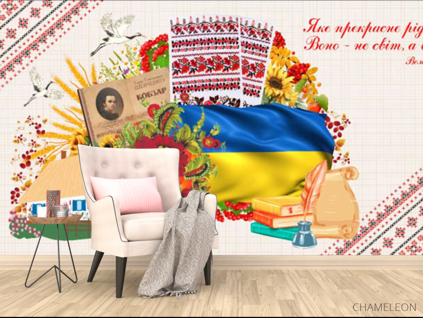 Фотообои Символика украинская - 4