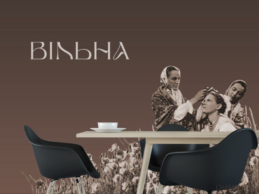 Фотошпалери Вільна Україна - 1