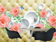 Фотошпалери Трояндочки 3Д - 1