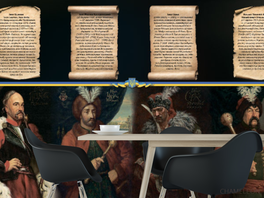 Фотошпалери Для кабінету історії - 1