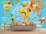 Фотообои Детская карта - 1