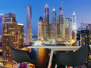 Фотошпалери незвичайні будівлі вечірнє місто - 1