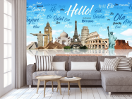 Фотообои Для полиглотов - 3