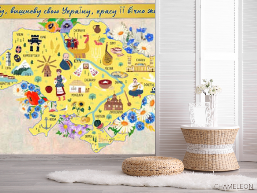 Фотошпалери українська символіка - 2