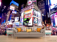 Фотообои Движение ночного города - 1