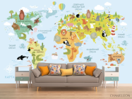 Фотообои Карта в детскую - 1