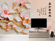 Фотообои Керамические цветы - 2