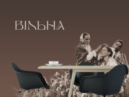 Фотошпалери Вільна Україна - 1