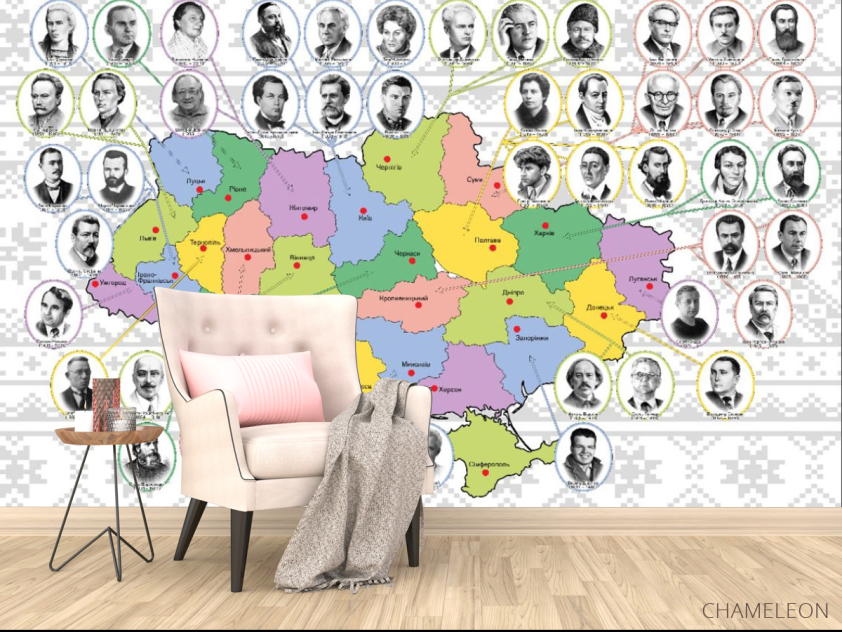 Фотообои для кабинета литературы - 4