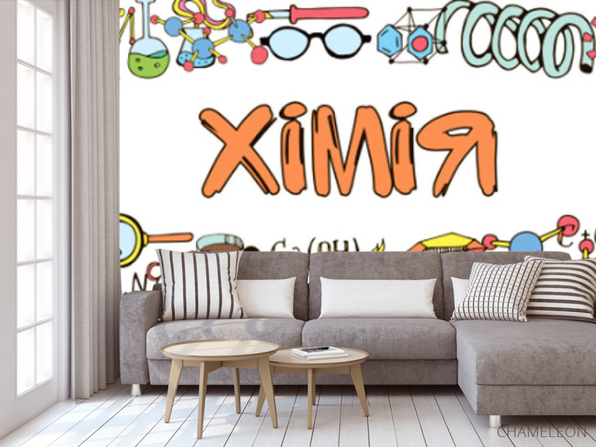 Общий для кабинета химии - 3