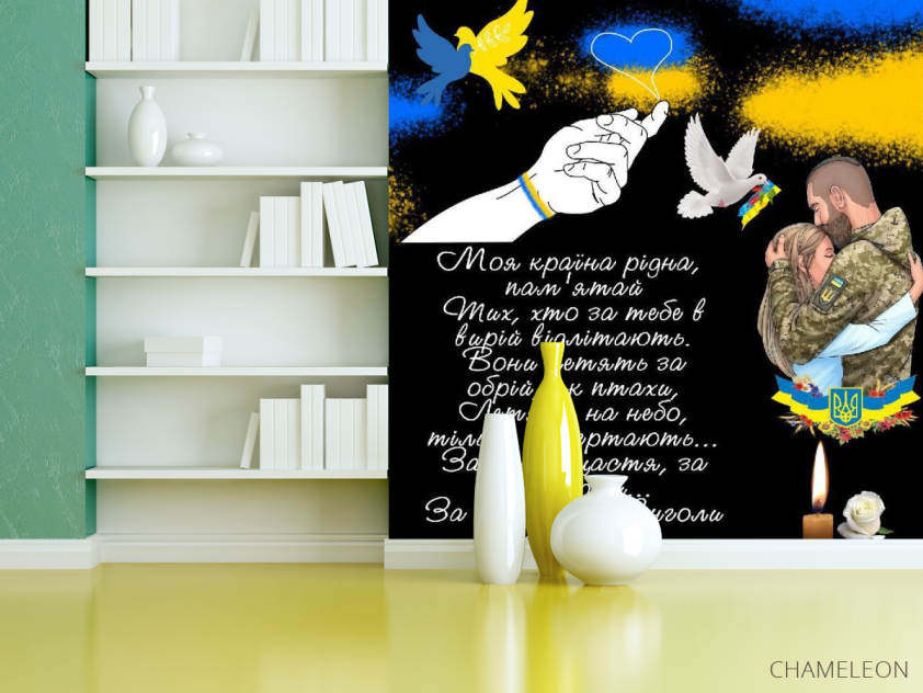 Фотошпалери в школу - 3